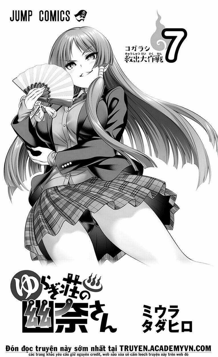 Ma Nữ Cứng Đầu - Chapter 82.5 - Trang 7