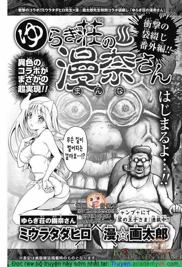 Ma Nữ Cứng Đầu - Chapter 89.1 - Trang 1