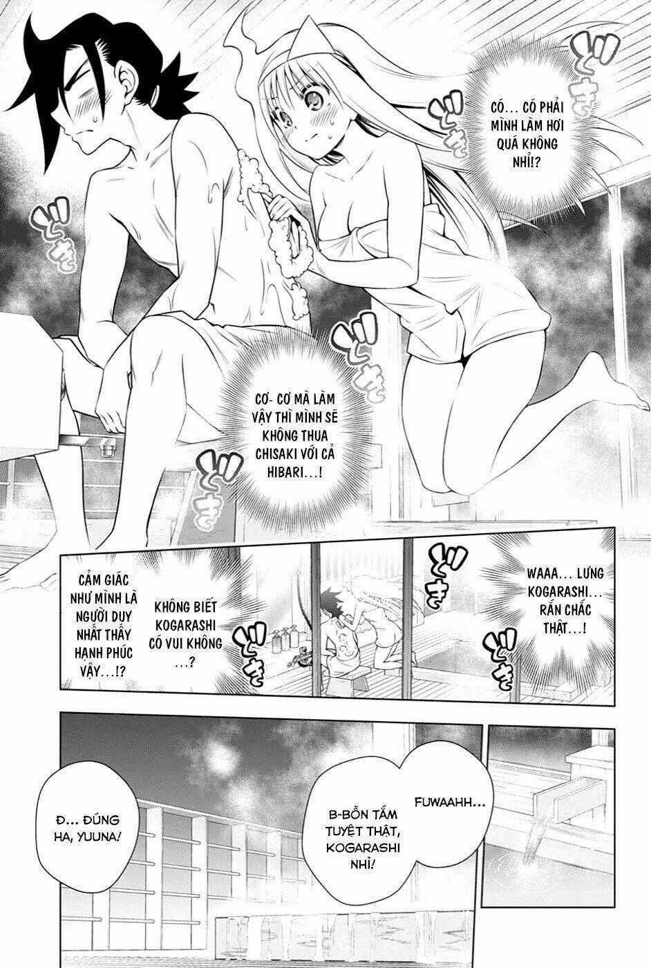 Ma Nữ Cứng Đầu - Chapter 92 - Trang 14