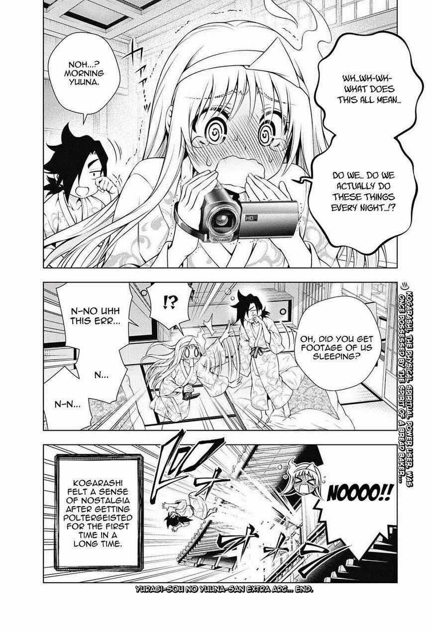 Ma Nữ Cứng Đầu - Chapter 93.5 - Trang 7