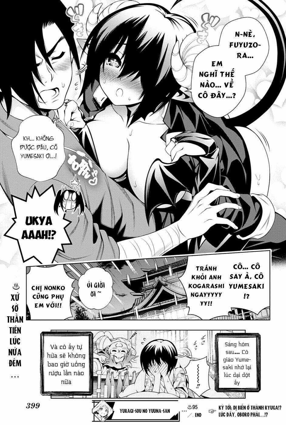 Ma Nữ Cứng Đầu - Chapter 95 - Trang 21