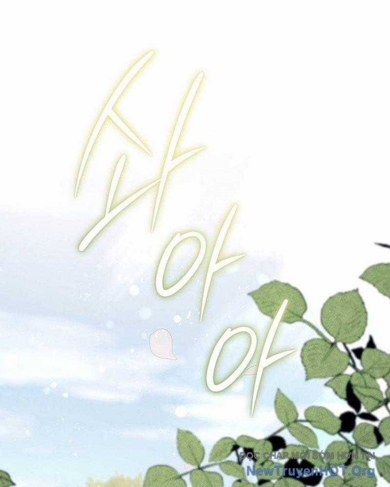 Ma Pháp Quân Chủ - Chapter 12 - Trang 2