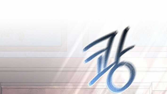 Ma Pháp Quân Chủ - Chương 13 - Trang 40