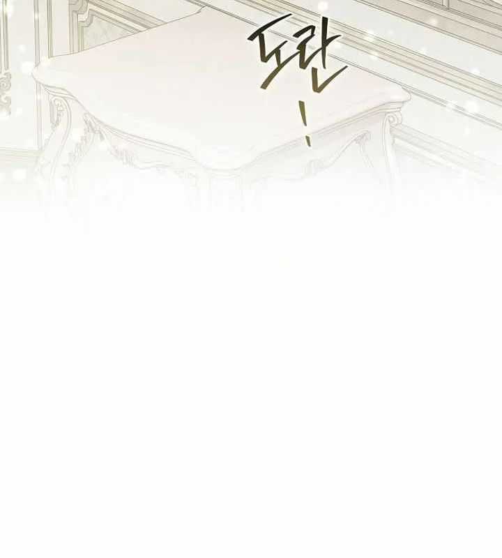 Ma Pháp Quân Chủ - Chương 39 - Trang 4