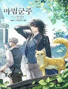 Đọc truyện Ma Pháp Quân Chủ