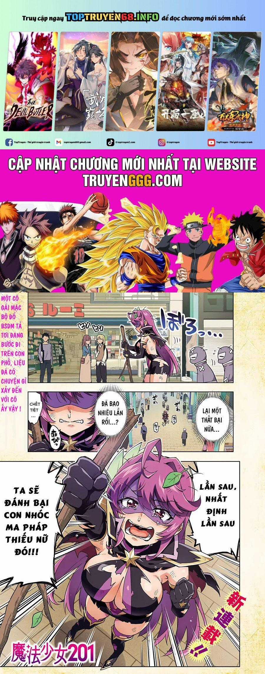 Ma Pháp Thiếu Nữ 201 - Chapter 1 - Trang 1