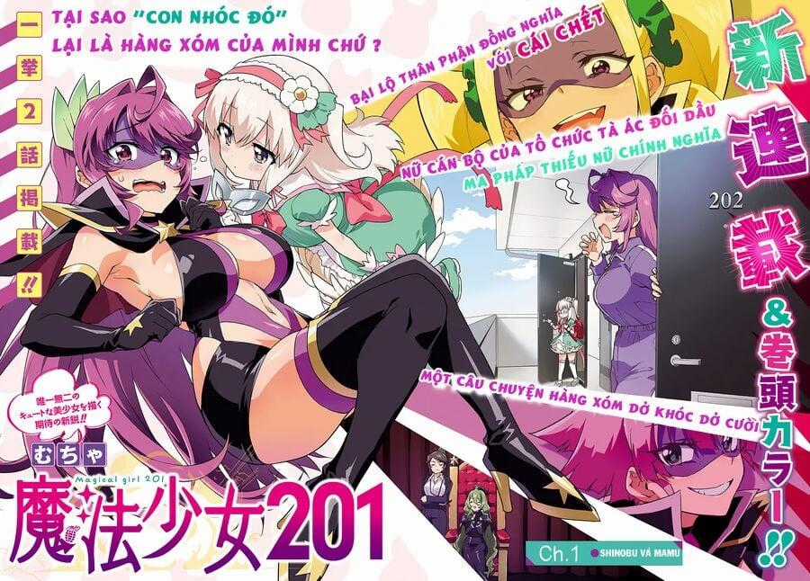 Ma Pháp Thiếu Nữ 201 - Chapter 1 - Trang 2
