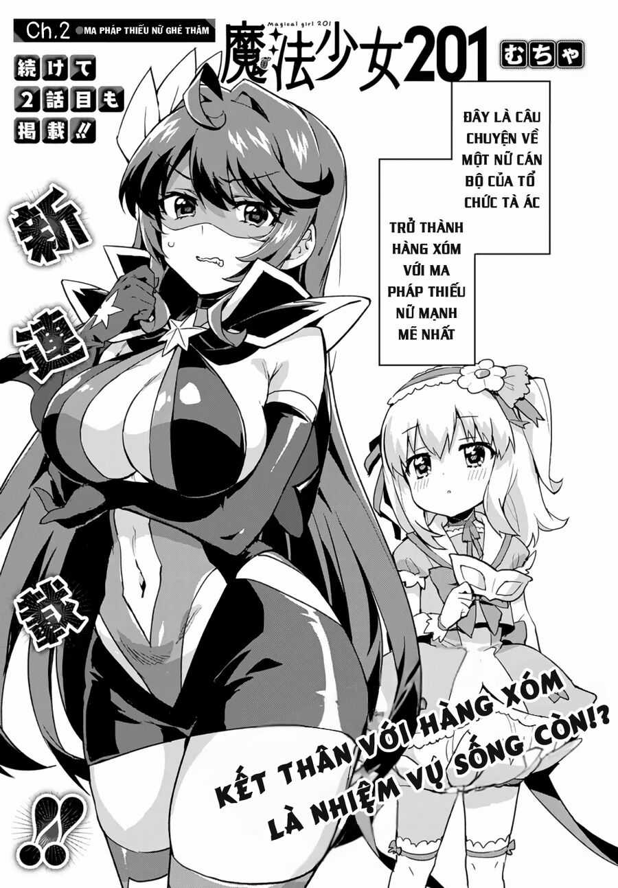 Ma Pháp Thiếu Nữ 201 - Chapter 2 - Trang 5