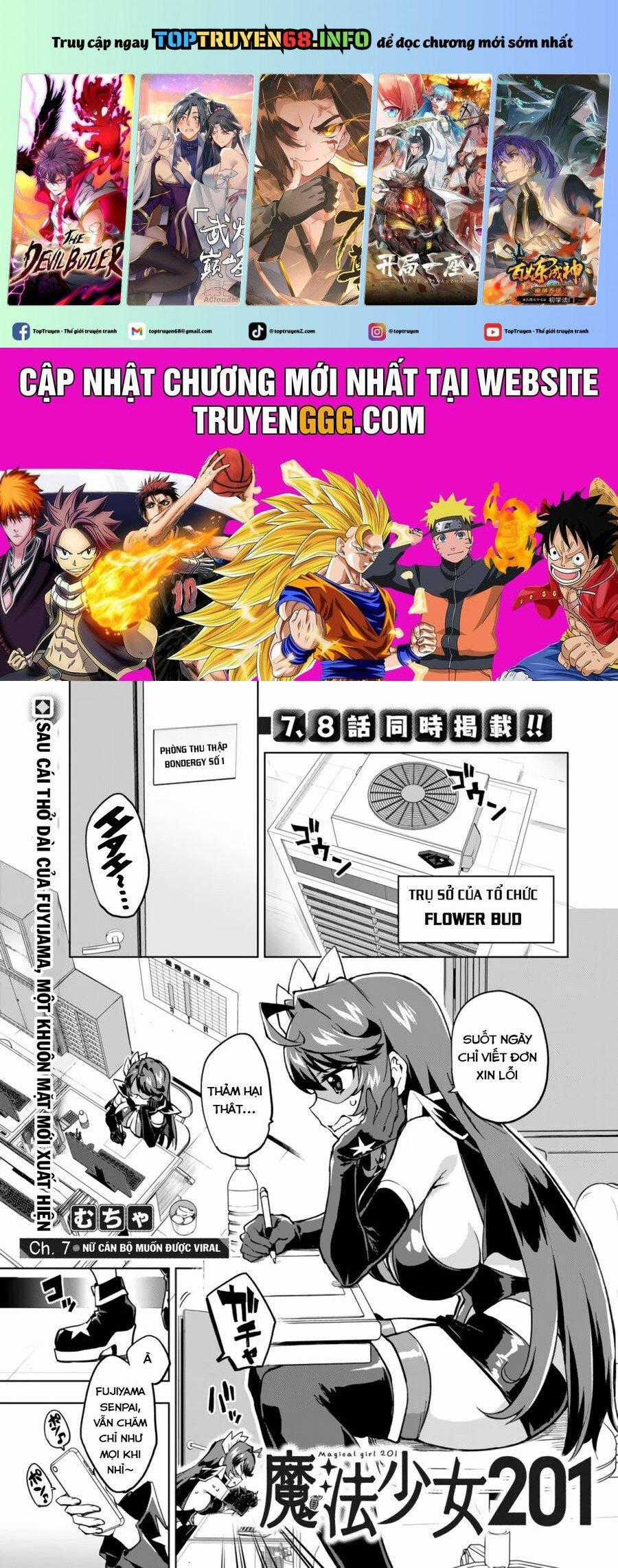 Ma Pháp Thiếu Nữ 201 - Chapter 7 - Trang 1