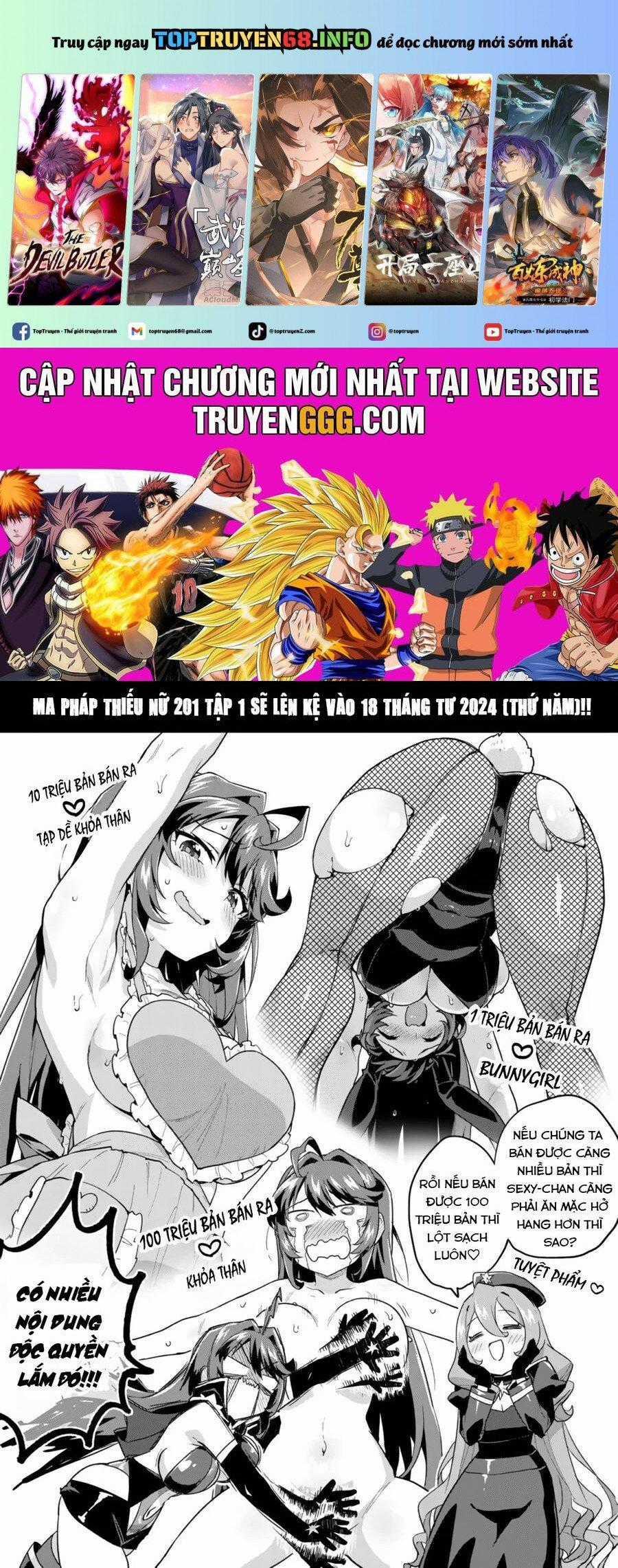 Ma Pháp Thiếu Nữ 201 - Chapter 9.5 - Trang 1