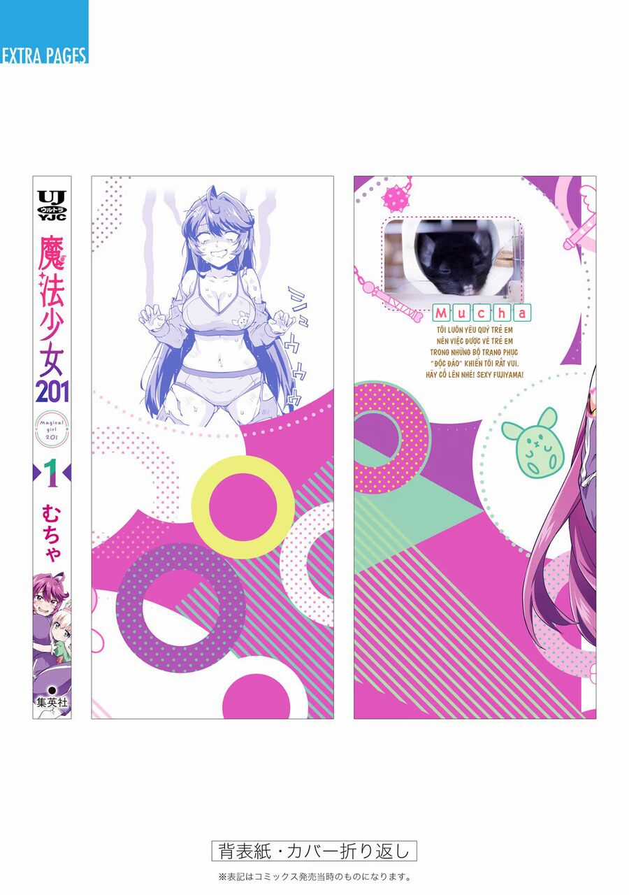 Ma Pháp Thiếu Nữ 201 - Chapter 9.5 - Trang 17