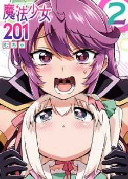 Đọc truyện Ma Pháp Thiếu Nữ 201