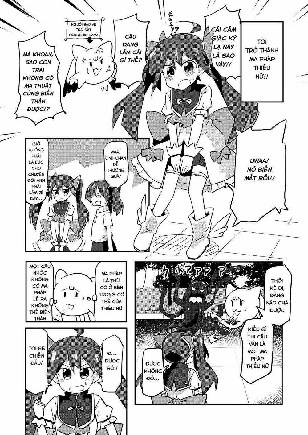 Ma Pháp Thiếu Nữ Kakeru - Chapter 1 - Trang 5