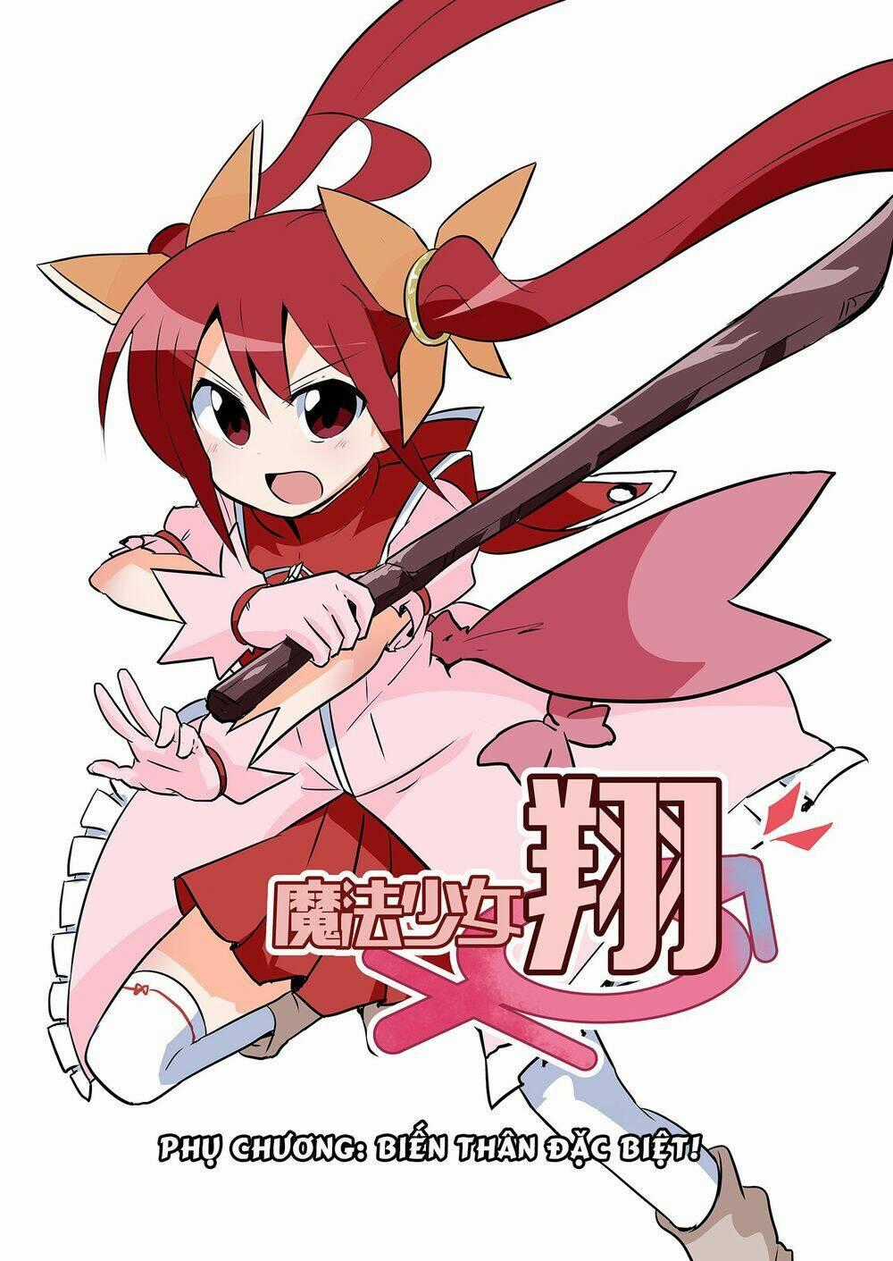 Ma Pháp Thiếu Nữ Kakeru - Chapter 4.5 - Trang 2