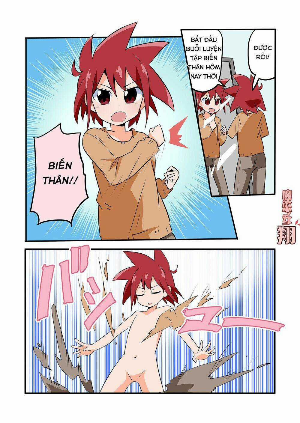 Ma Pháp Thiếu Nữ Kakeru - Chapter 4.5 - Trang 3