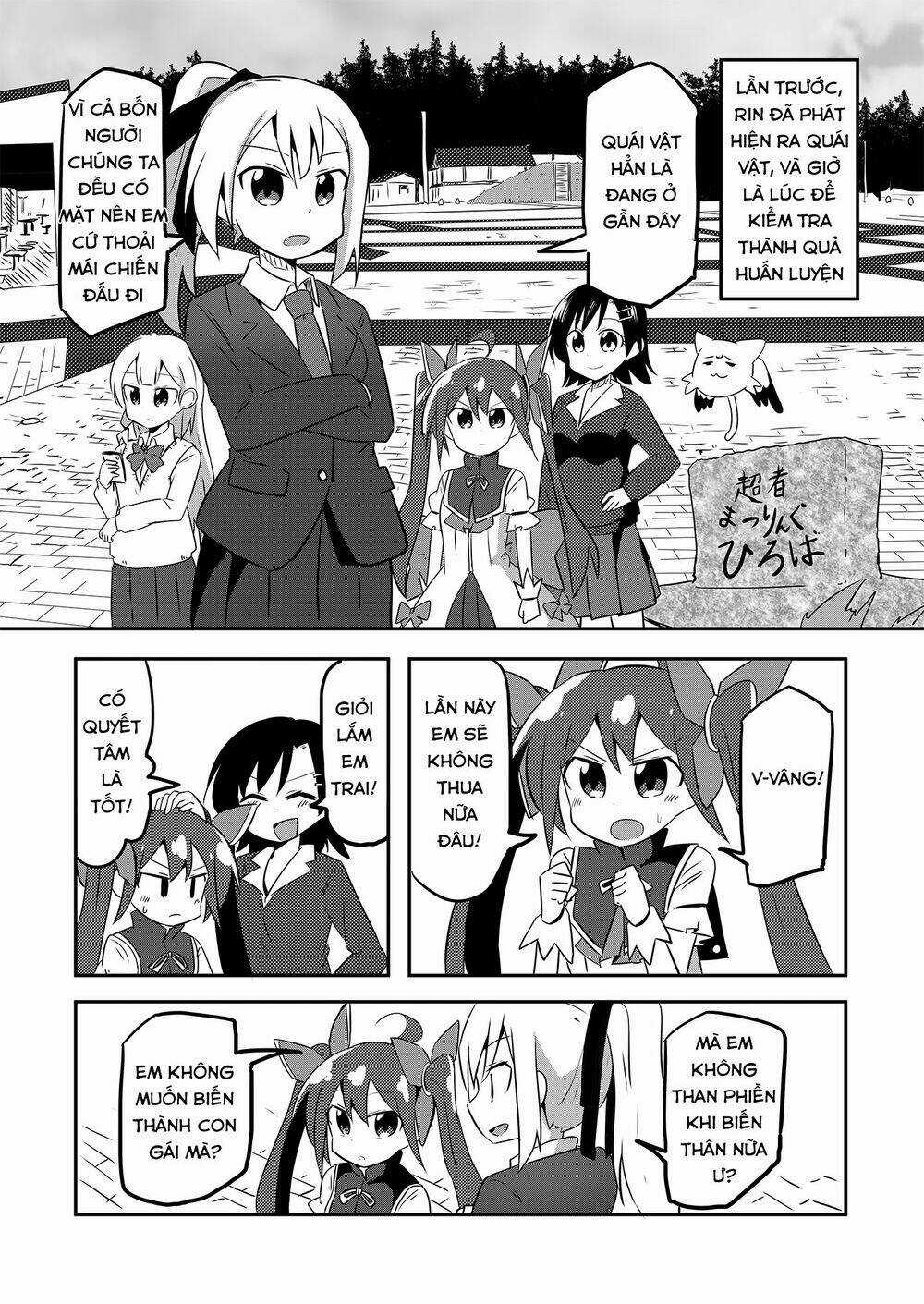 Ma Pháp Thiếu Nữ Kakeru - Chapter 4 - Trang 3