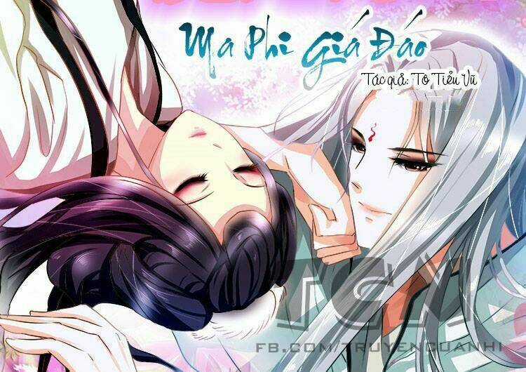Ma Phi Giá Đáo - Chapter 1 - Trang 1