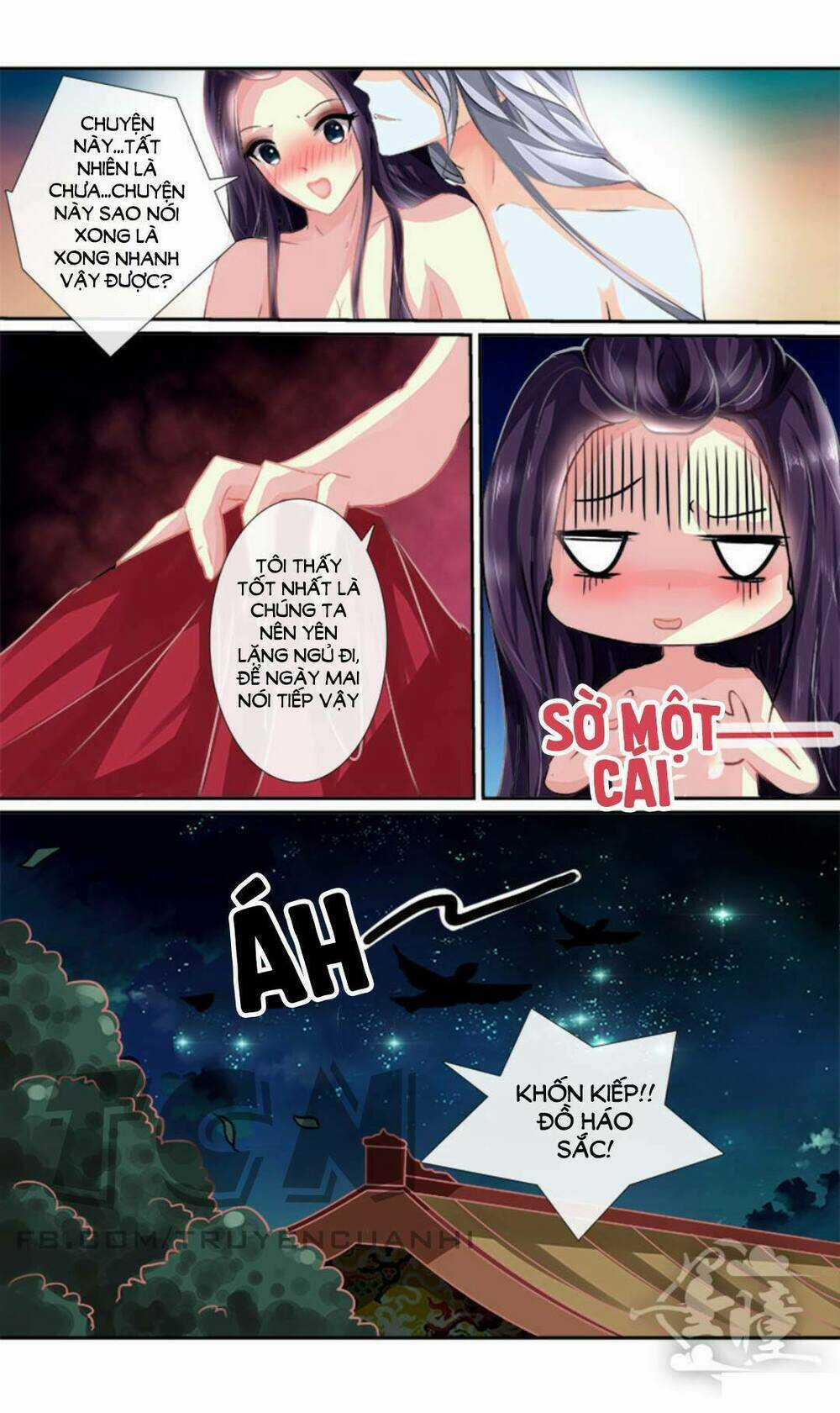 Ma Phi Giá Đáo - Chapter 1 - Trang 17