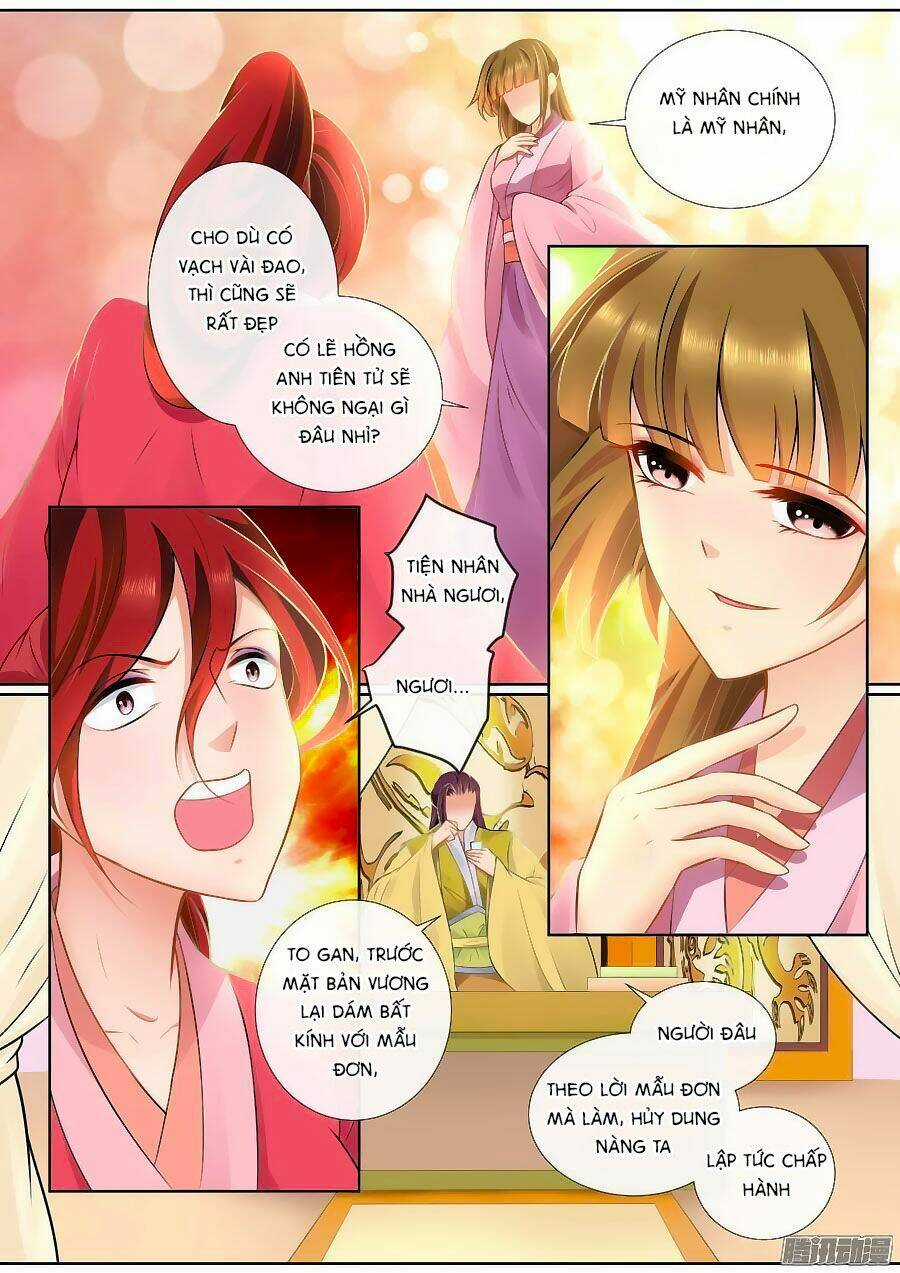 Ma Phi Giá Đáo - Chapter 106 - Trang 1