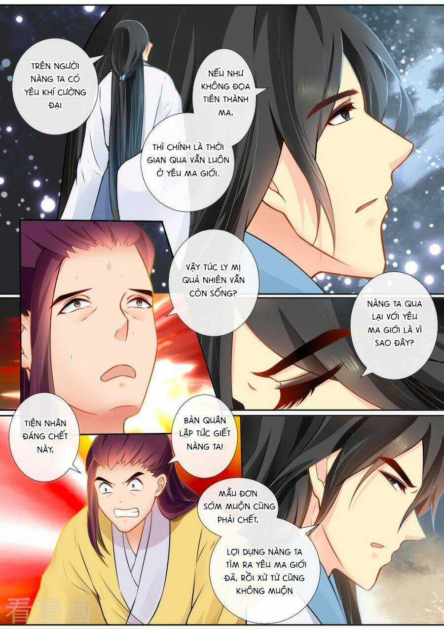 Ma Phi Giá Đáo - Chapter 122 - Trang 1