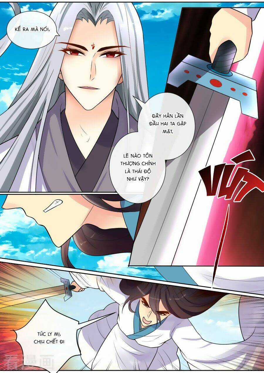 Ma Phi Giá Đáo - Chapter 132 - Trang 2