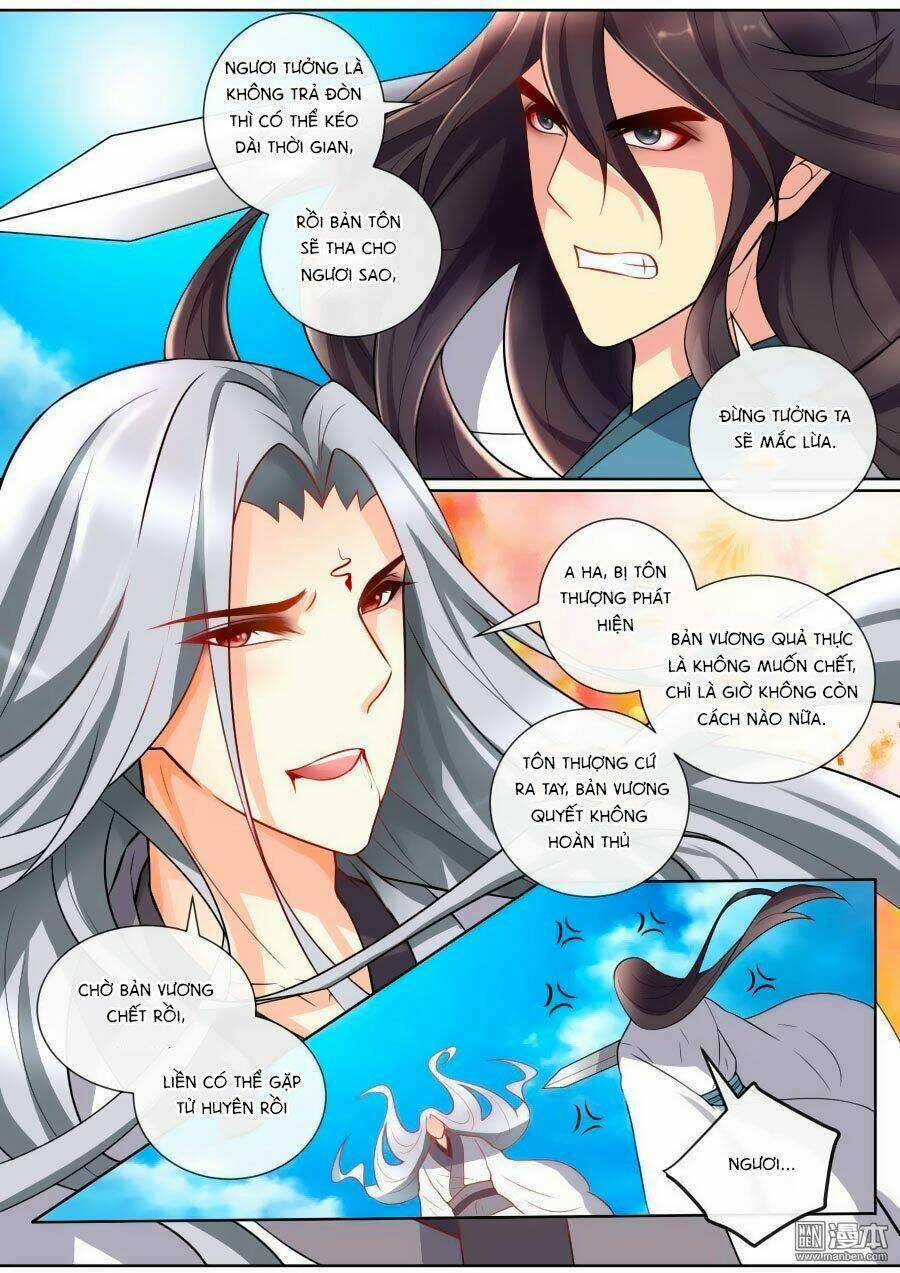 Ma Phi Giá Đáo - Chapter 133 - Trang 1