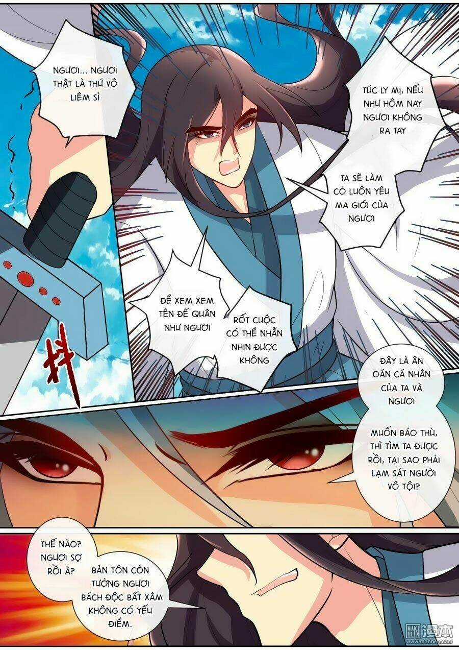 Ma Phi Giá Đáo - Chapter 133 - Trang 2