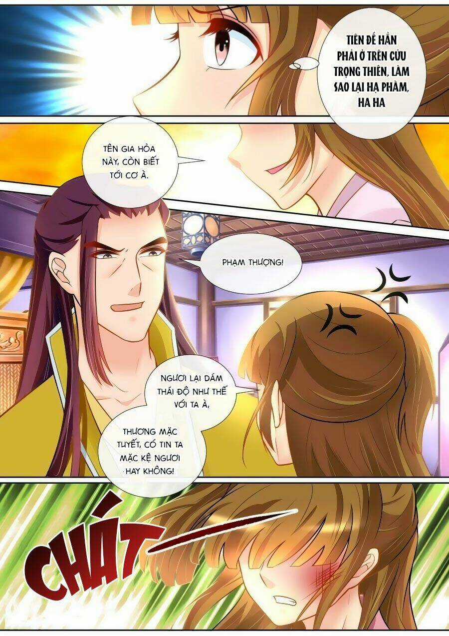 Ma Phi Giá Đáo - Chapter 134 - Trang 2