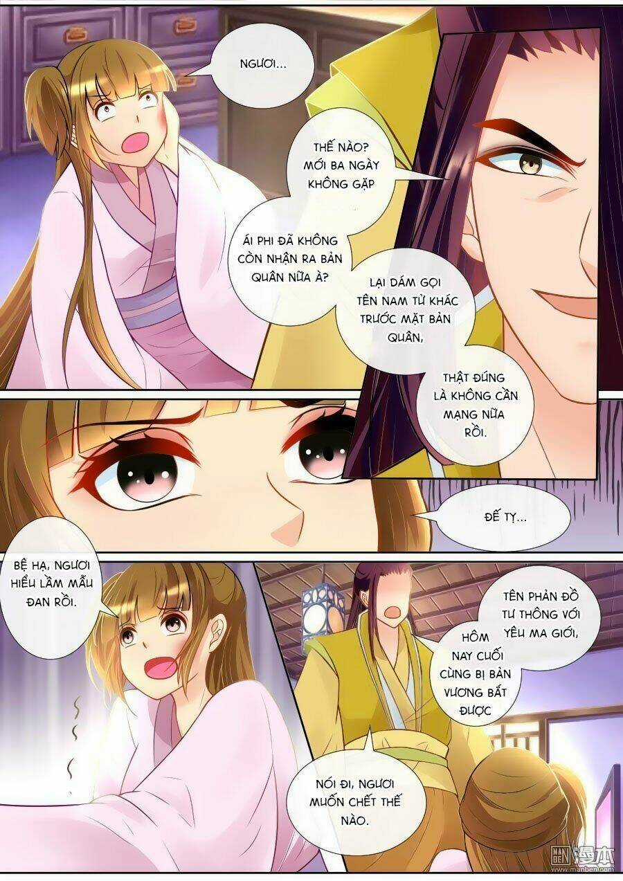 Ma Phi Giá Đáo - Chapter 134 - Trang 3