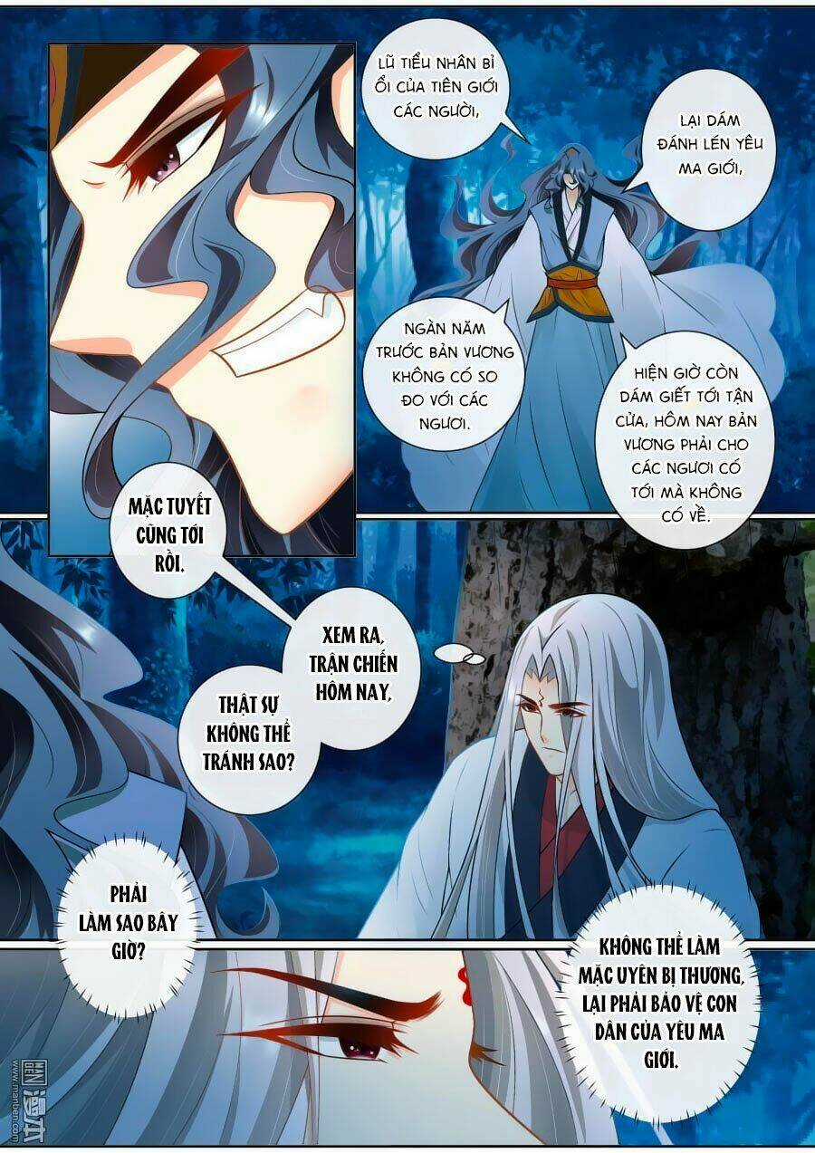 Ma Phi Giá Đáo - Chapter 136 - Trang 1