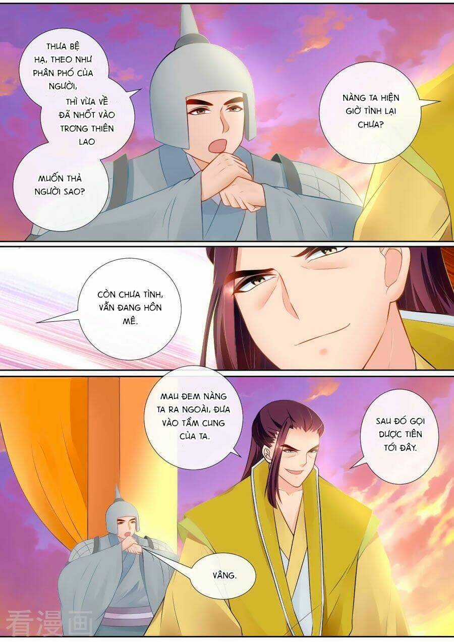 Ma Phi Giá Đáo - Chapter 138 - Trang 2