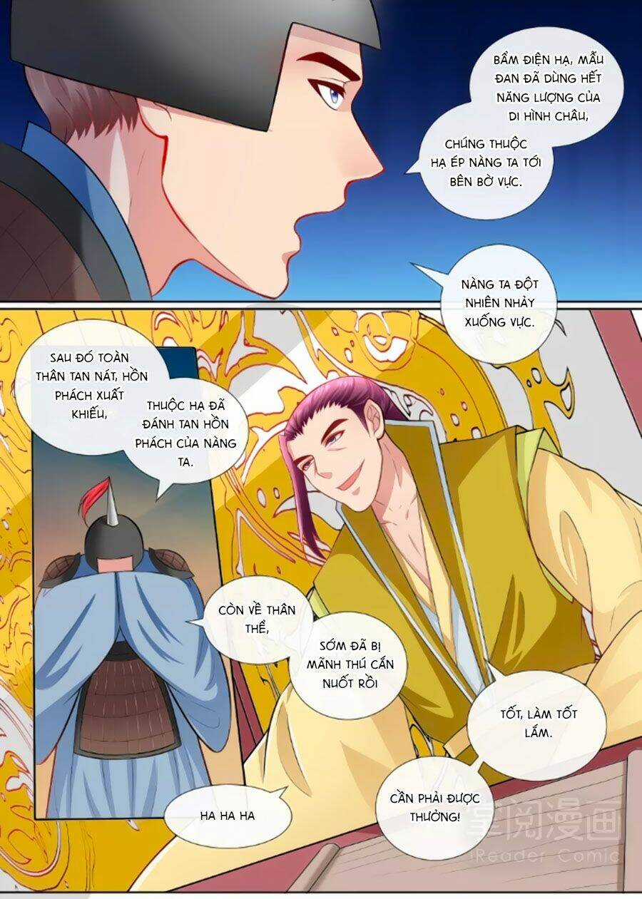 Ma Phi Giá Đáo - Chapter 152 - Trang 1