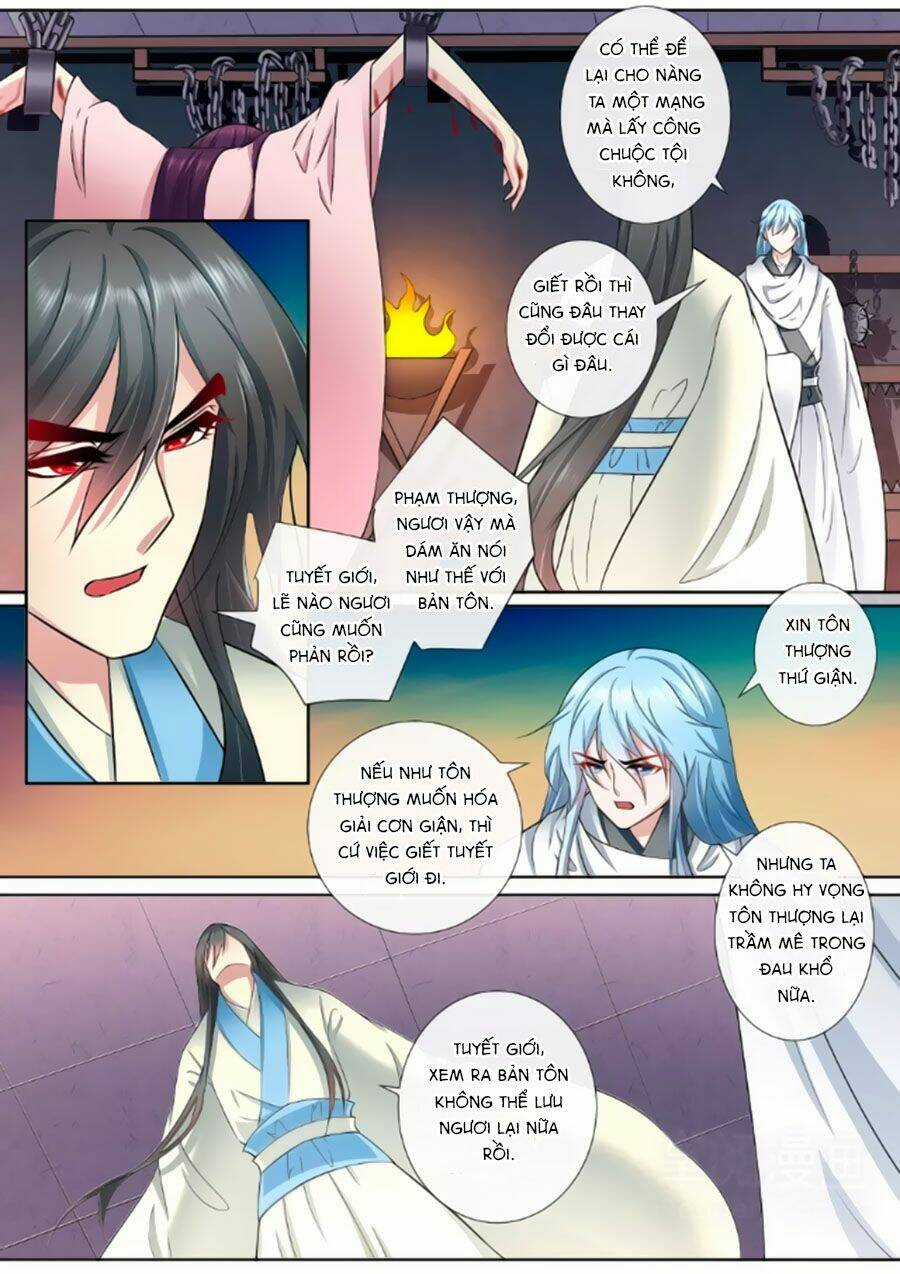 Ma Phi Giá Đáo - Chapter 181 - Trang 5