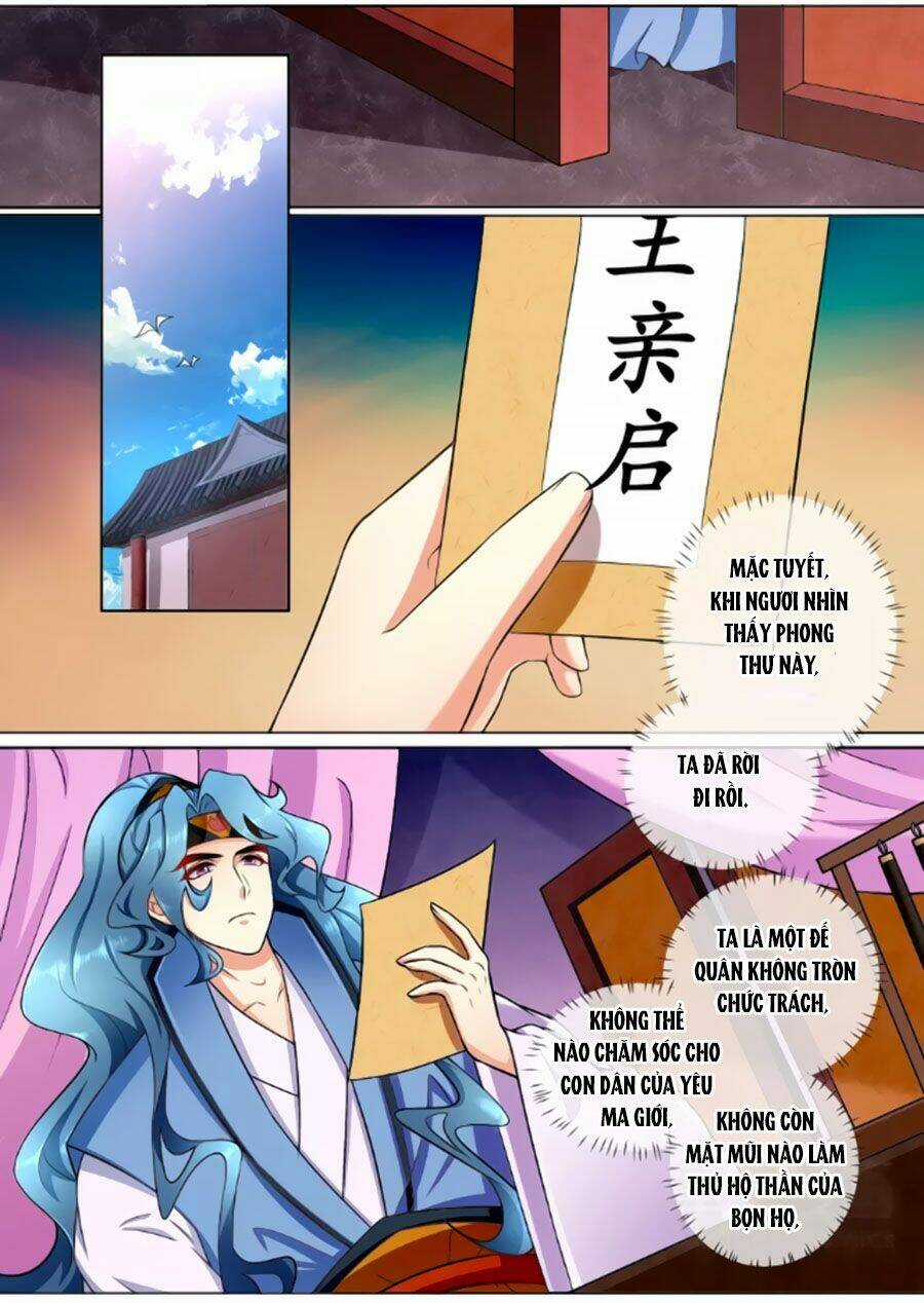 Ma Phi Giá Đáo - Chapter 183 - Trang 1