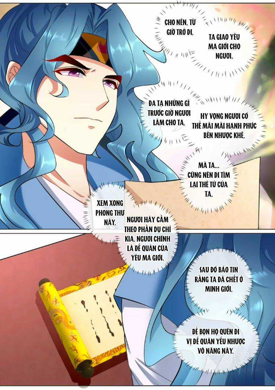 Ma Phi Giá Đáo - Chapter 183 - Trang 2