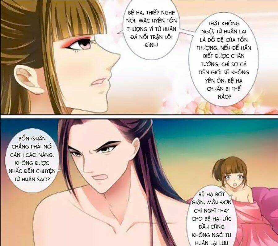 Ma Phi Giá Đáo - Chapter 21 - Trang 1