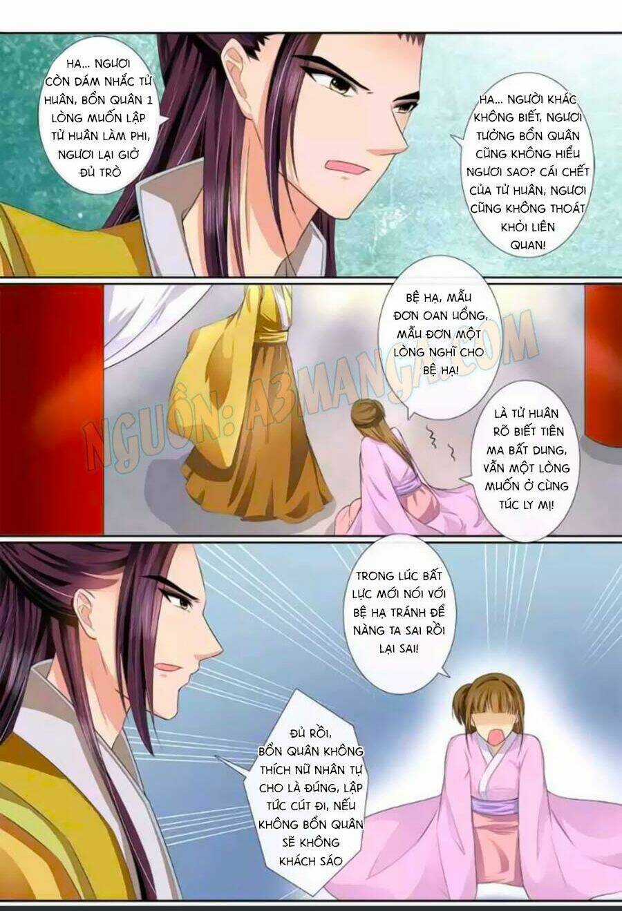 Ma Phi Giá Đáo - Chapter 31 - Trang 1