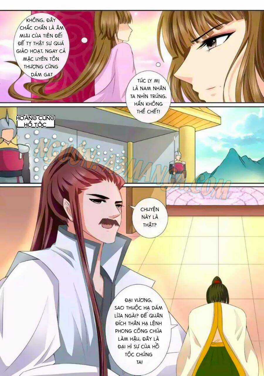 Ma Phi Giá Đáo - Chapter 32 - Trang 1