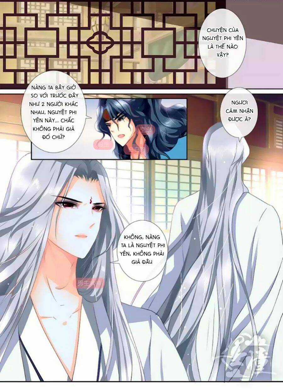 Ma Phi Giá Đáo - Chapter 6 - Trang 2