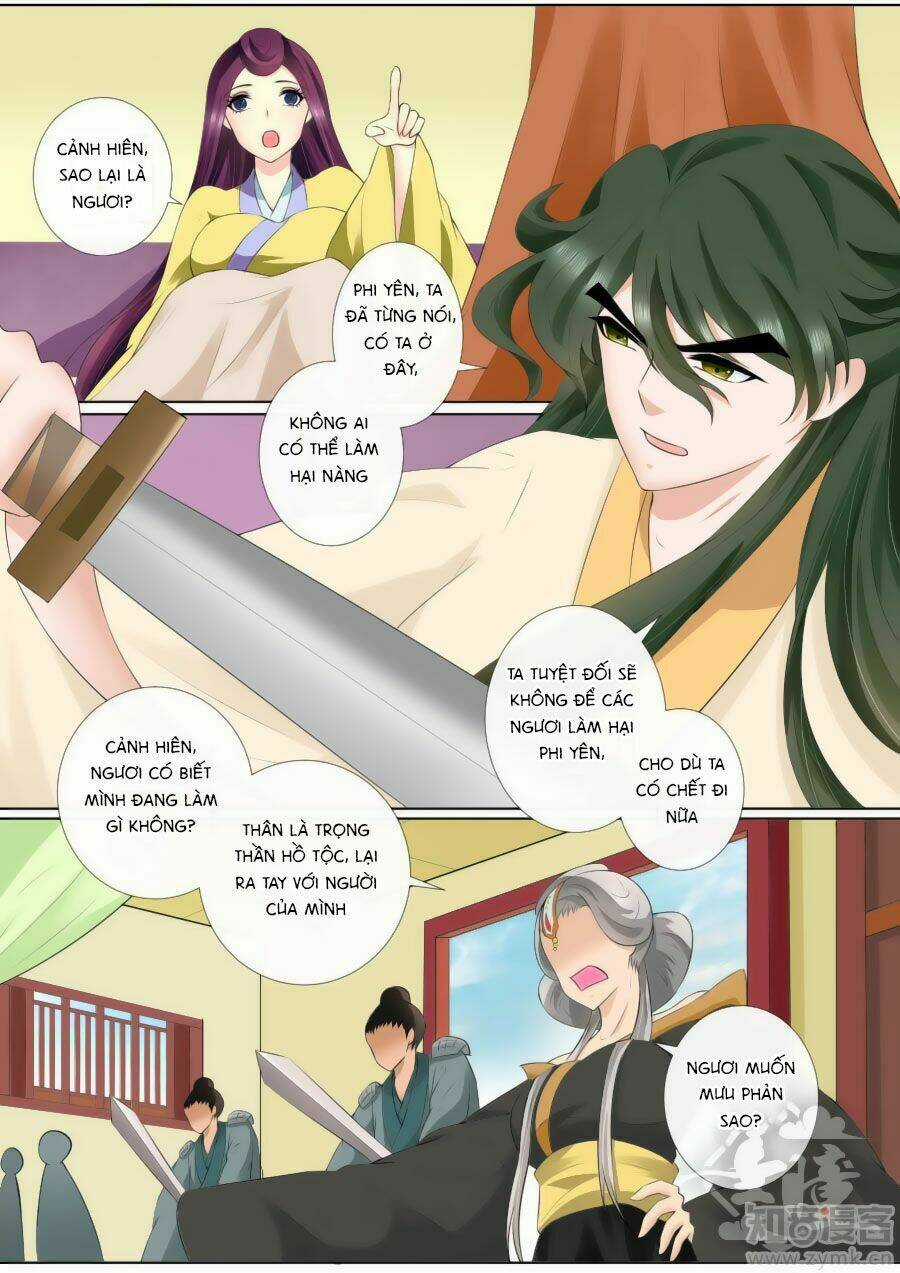 Ma Phi Giá Đáo - Chapter 72 - Trang 1