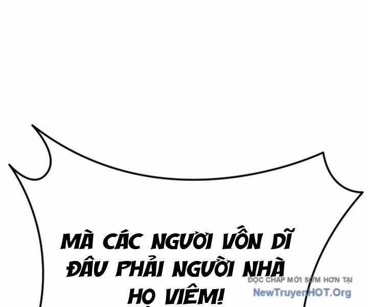 Ma Thần Trùng Sinh - Chapter 1 - Trang 340