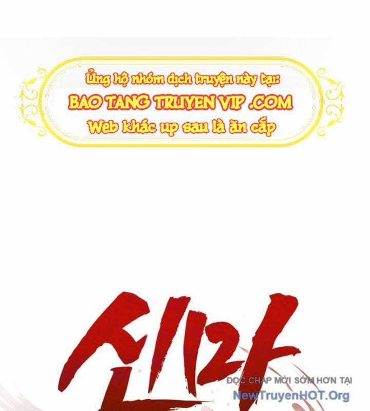 Ma Thần Trùng Sinh - Chapter 1 - Trang 376