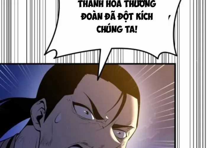 Ma Thần Trùng Sinh - Chapter 11 - Trang 59