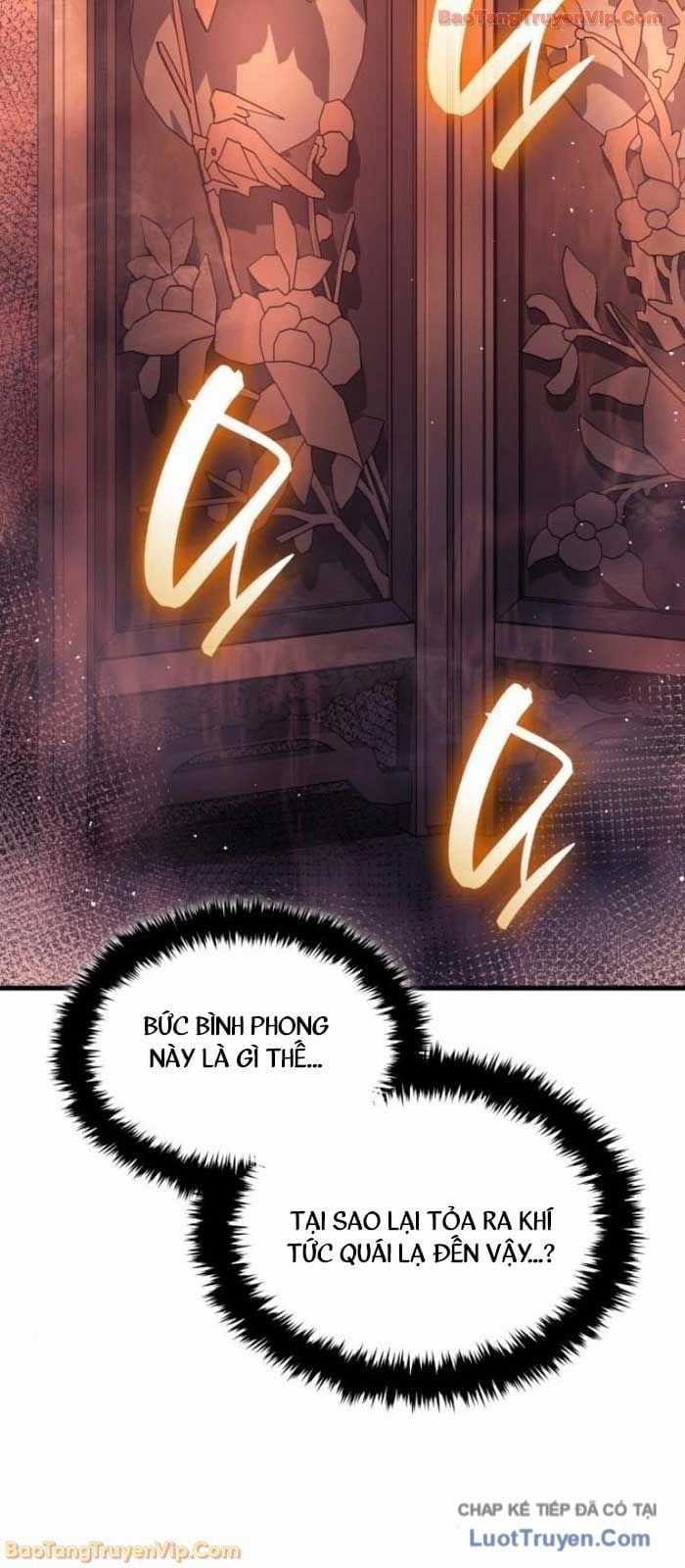 Ma Thần Trùng Sinh - Chapter 16 - Trang 21