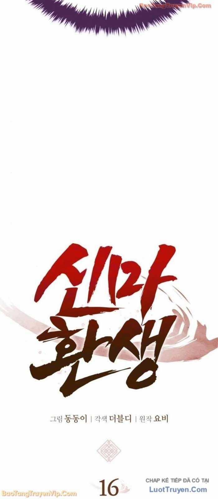 Ma Thần Trùng Sinh - Chapter 16 - Trang 35