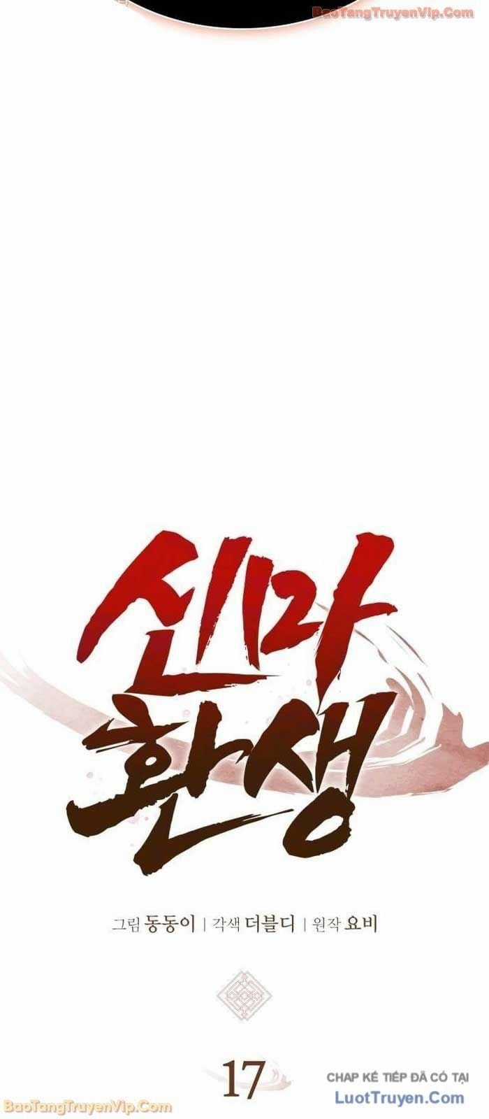 Ma Thần Trùng Sinh - Chapter 17 - Trang 4