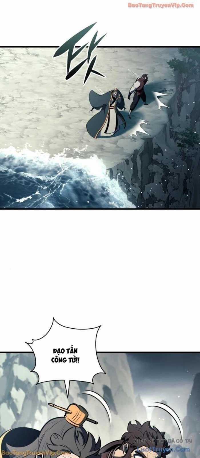 Ma Thần Trùng Sinh - Chapter 19 - Trang 17