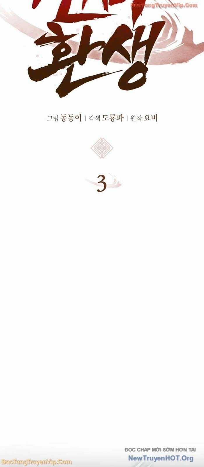 Ma Thần Trùng Sinh - Chapter 3 - Trang 38