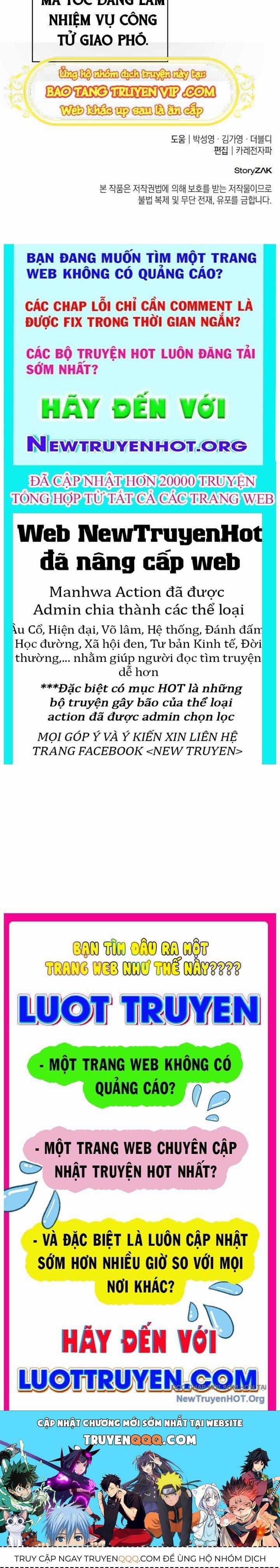 Ma Thần Trùng Sinh - Chapter 4 - Trang 225