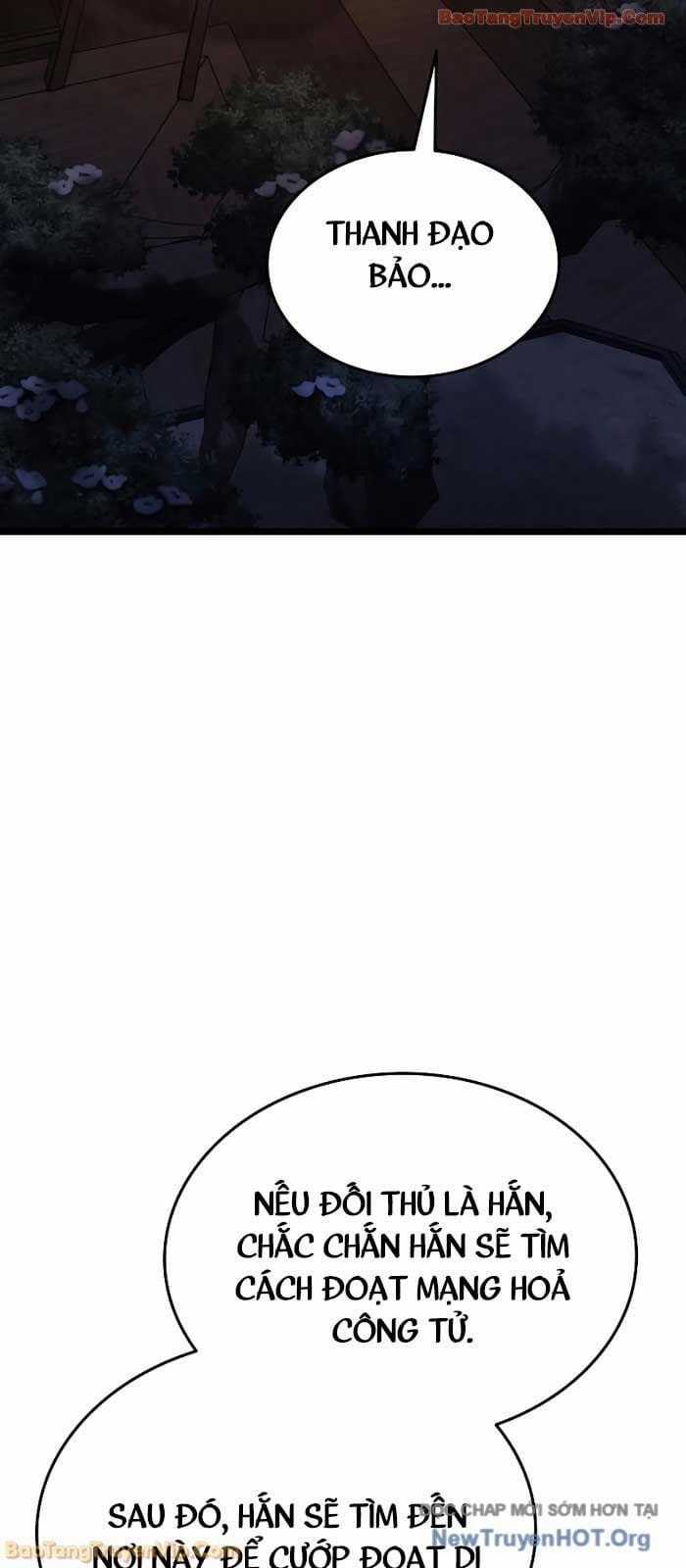 Ma Thần Trùng Sinh - Chapter 5 - Trang 123